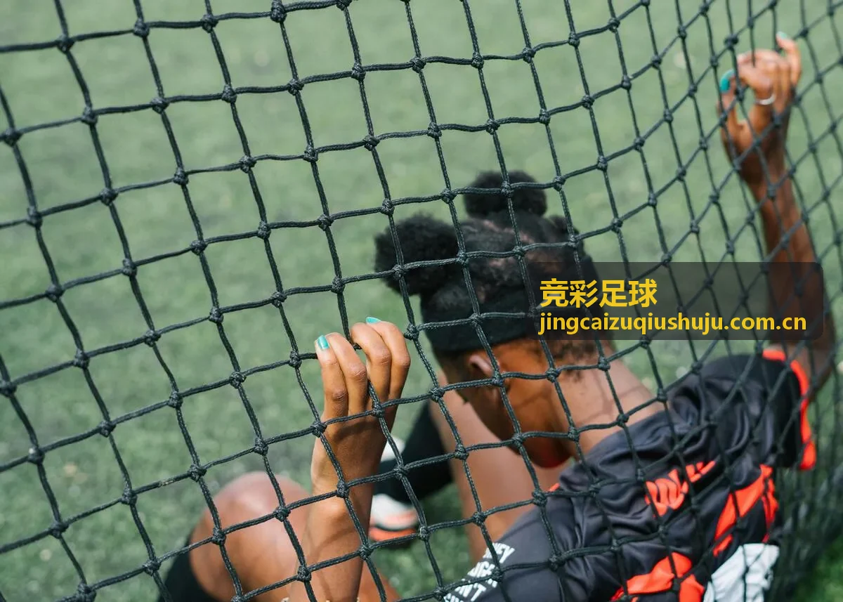 竞彩足球比分直播